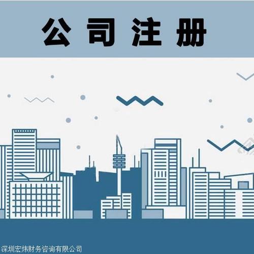 服务财务咨询   发货地址:广东深圳   信息编号:101095290   产品价