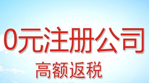 奉贤工商注册流程 上海公司工商注册