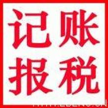 产品图150