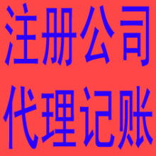 产品图151