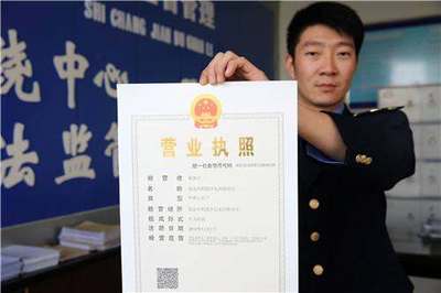 个体工商户能进行零申报吗