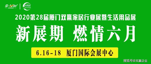别拦我 我要去这家陶瓷厂 潮州城展陶瓷厂 厦门展