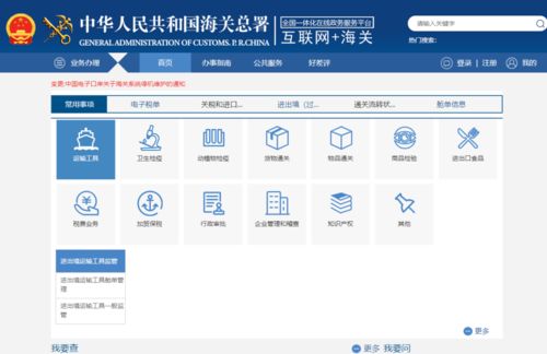 江西茶香天下 万里茶道 如何出国门