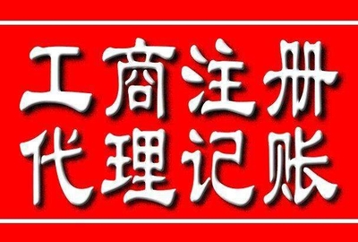 湖北企业管理产品信息