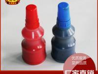 龙游县德利克合成材料厂