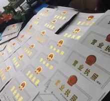高清图片