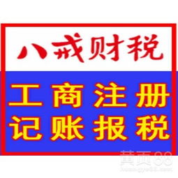 武汉