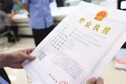 注册公司没有地址怎么办 专业团队让你无惧公司注册地址问题