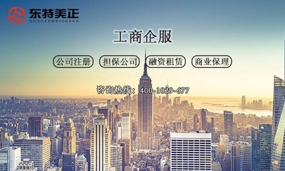 落户天津:政策多变,可不能再纠结了~