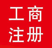 高清图片