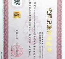 高清图片