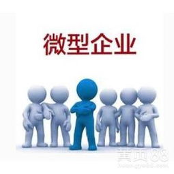 上海