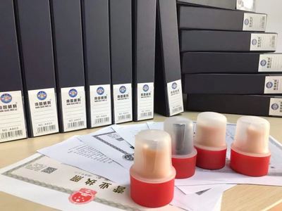南沙工商注册