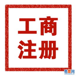 锦江
