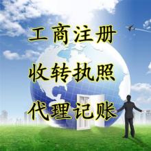 产品图756
