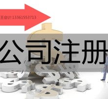 高清图片