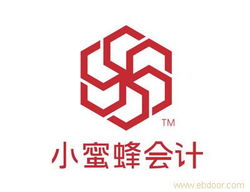 沈阳工商注册 沈阳纳税申报 沈阳税收筹划 沈阳工商注册 沈阳纳税申报 沈阳税收筹划高清大图 沈阳工商注册 沈阳纳税申报 沈阳税收筹划高清图片