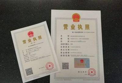 重要通知!10月起,财务更忙,新企业工商注册须同步社保登记!_财经_网