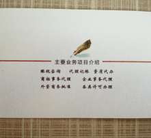 高清图片