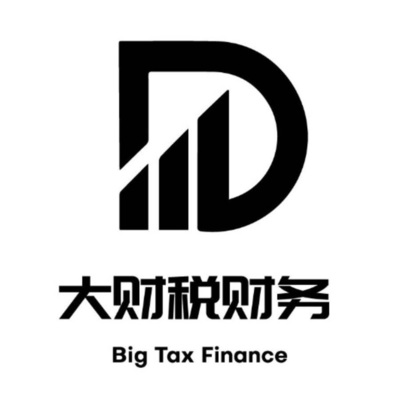 武汉工商注册异常解除全攻略 原因分析与处理流程详解