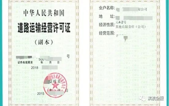 上海工商注册全流程指南与税务咨询服务详解