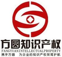 甘肃工商年检财务咨询指南 地区服务与注意事项